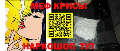 прущий лед Кингисепп