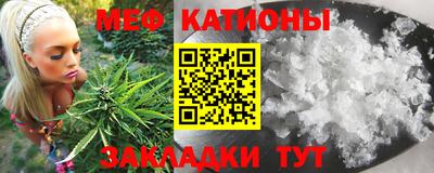 мескалин Кинель