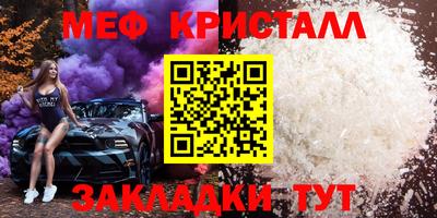 mix Кимры