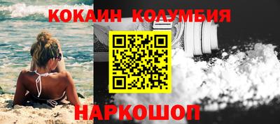 mix Кимры