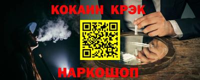 дмт Канаш
