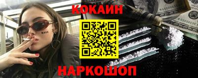 mix Кимры