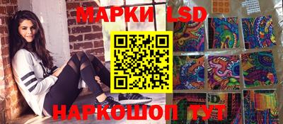 mix Кимры