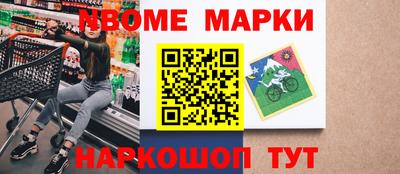 mix Кимры