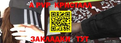 mix Кимры