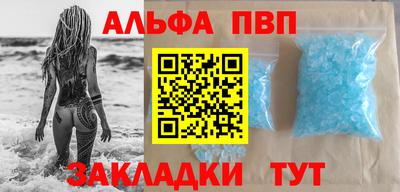 мескалин Кинель