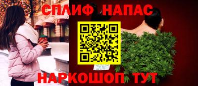 mix Кимры