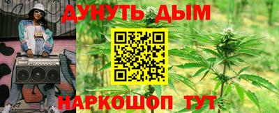 мескалин Кинель