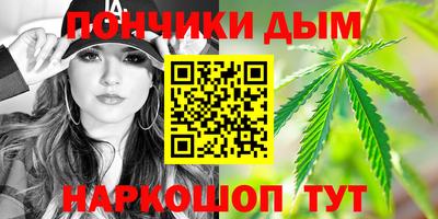 мескалин Кинель