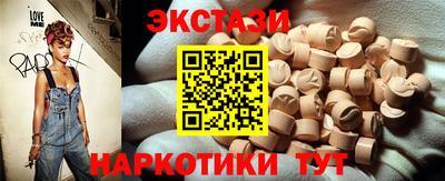 mix Кимры