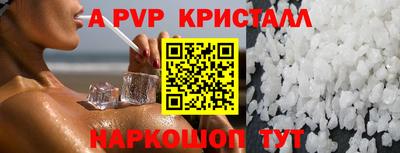 mix Кимры