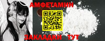 мескалин Кинель