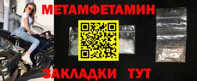 мескалин Кинель