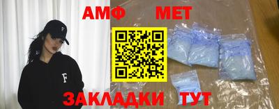 mix Кимры