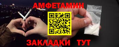 мескалин Кинель