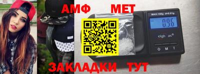 мескалин Кинель
