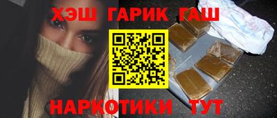 мескалин Кинель