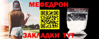 mix Кимры