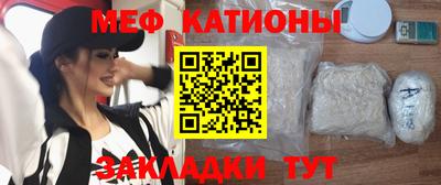 mix Кимры