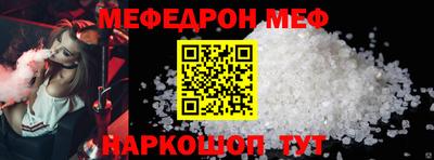 mix Кимры