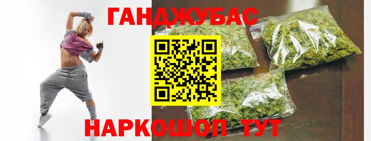 Шишки марихуана SATIVA & INDICA Бутурлиновка